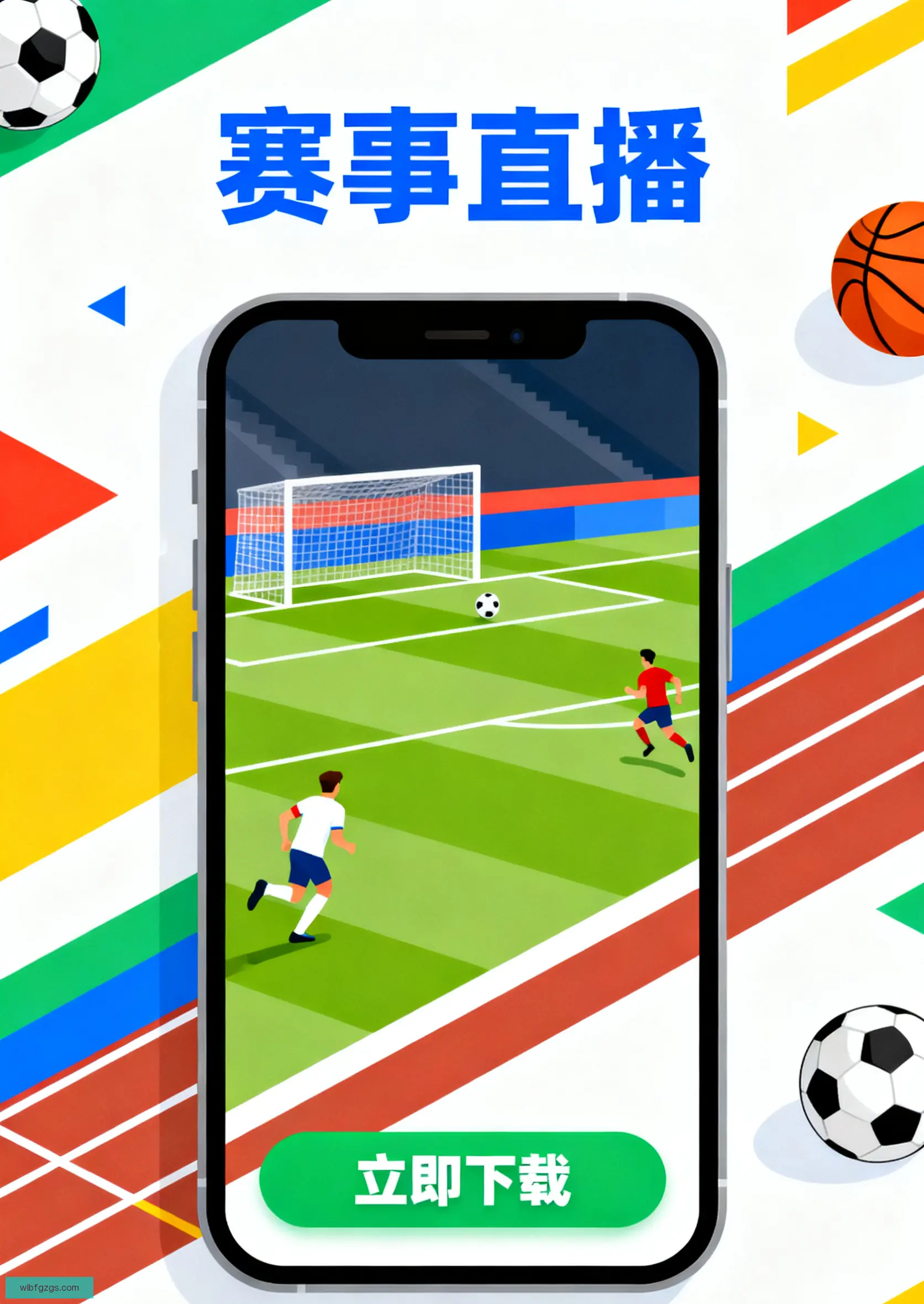 Shareware版下载